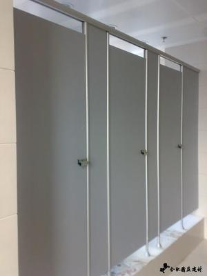 寫(xiě)字樓通用PVC板衛(wèi)生間隔斷|PVC衛(wèi)生間隔斷|合肥精益建材-咨詢(xún)電話(huà):400-099-9467